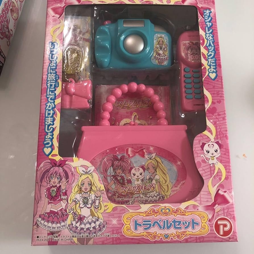 Amazon.co.jp: 昔懐かしいスイートプリキュア トラベル おしゃれ